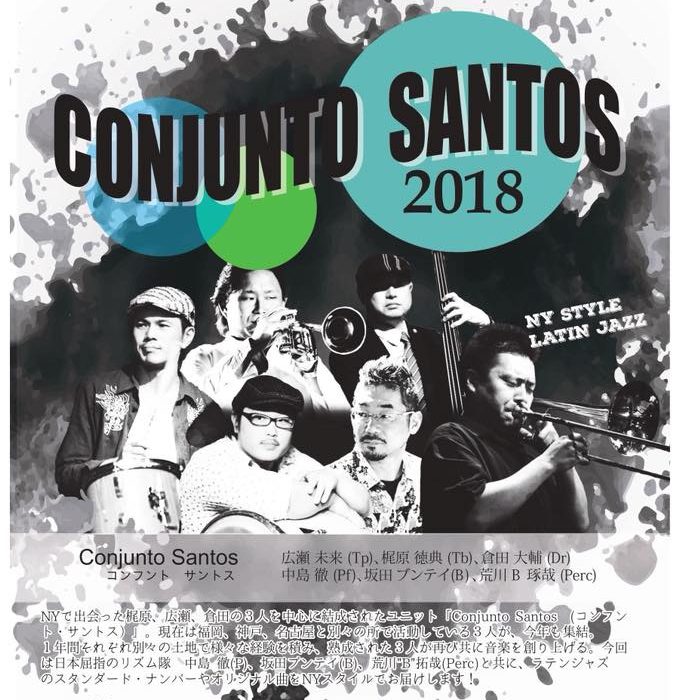 conjunto santos Live at Roulette 2018/12/18