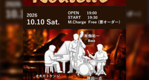 ルーレット第2土曜セッション20261010